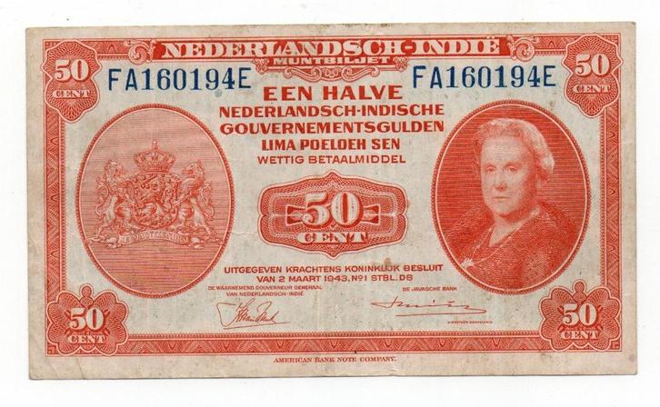 Nederlands Indië - ½ gulden 50 cent 1943 - 034, Postzegels en Munten, Bankbiljetten | Nederland, Los biljet, Verzenden