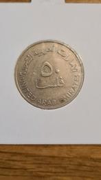 Verenigde Arabische Emiraten - 50 Fils 1982, Postzegels en Munten, Munten | Azië, Ophalen, Midden-Oosten, Losse munt