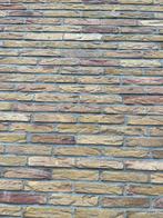 Te koop gevraagd metselstenen, Doe-het-zelf en Verbouw, Metselstenen, Ophalen of Verzenden, Gebruikt, Bakstenen