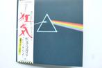 pink Floyd-the dark side of the moon, Ophalen of Verzenden, 1980 tot 2000, Nieuw in verpakking