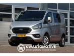 Ford Transit Custom 300 2.0 TDCI L1H1 Limited DC, Bedrijf, Lichtsensor, Ford, Zilver of Grijs
