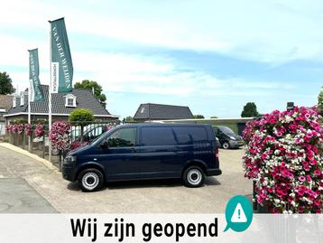 Volkswagen Transporter 2.0 TDI L1H1 140 PK! Marge 146.905 km beschikbaar voor biedingen