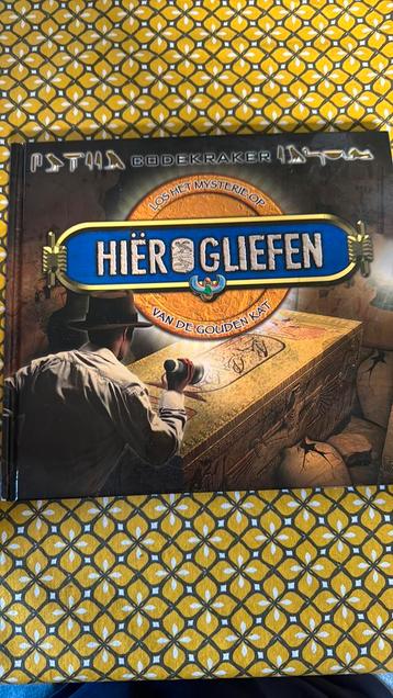 Sean Callery - Hierogliefen beschikbaar voor biedingen