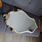 Mirror, Ophalen, Minder dan 50 cm, Zo goed als nieuw, Minder dan 100 cm