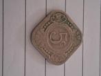 5 cent 1967 Nederlandse Antillen, Postzegels en Munten, Munten | Nederland, Ophalen of Verzenden, Koningin Juliana, 5 cent, Losse munt