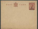 Br. LEVANT 1920 G.V. 4½ Piastres on 1½d. Brown postcard, MIN, Postzegels en Munten, Midden-Oosten, Verzenden, Postfris