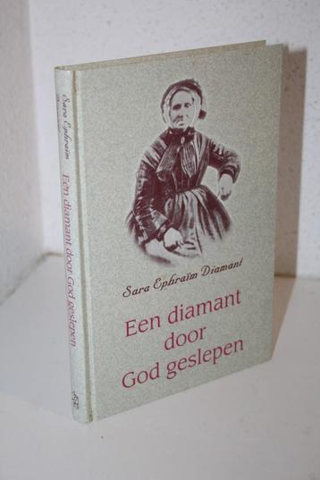 Sara Ephraïm Diamant - Een diamant door God geslepen (2000) beschikbaar voor biedingen