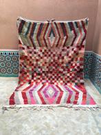 Tapis Boujaad 300 x 200 cm, Crème, Verzenden, 200 cm of meer, Rechthoekig