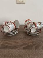 Antiek Japans servies kop en schotel Geisha, Antiek en Kunst, Antiek | Servies compleet, Ophalen