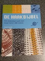 De Haakbijbel - Sarah Hazell, Ophalen of Verzenden, Zo goed als nieuw, Breien en Haken, Sarah Hazell