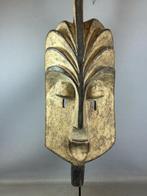 260155 Large Afrikaans ceremony Kota boys Circumcision Mask, Ophalen of Verzenden