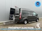 Ford Transit Custom Rolstoelbus (Airco) 2017 Invalide bus, Voorwielaandrijving, 12 maanden, Stof, Zwart