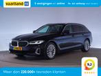 BMW 5 Serie Touring 520i High Executive Luxury [ Leder Comfo, Automaat, 1998 cc, Gebruikt, 4 cilinders