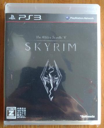 The Elder Scrolls V: Skyrim (NTSC-J) PlayStation 3 PS3 beschikbaar voor biedingen