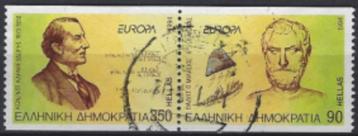 1994 Griekenland paartje Δ90+350 serie Europa and discoverie beschikbaar voor biedingen