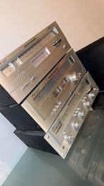 Marantz Versterker - Vintage Audio, Ophalen of Verzenden, Gebruikt, Analoog