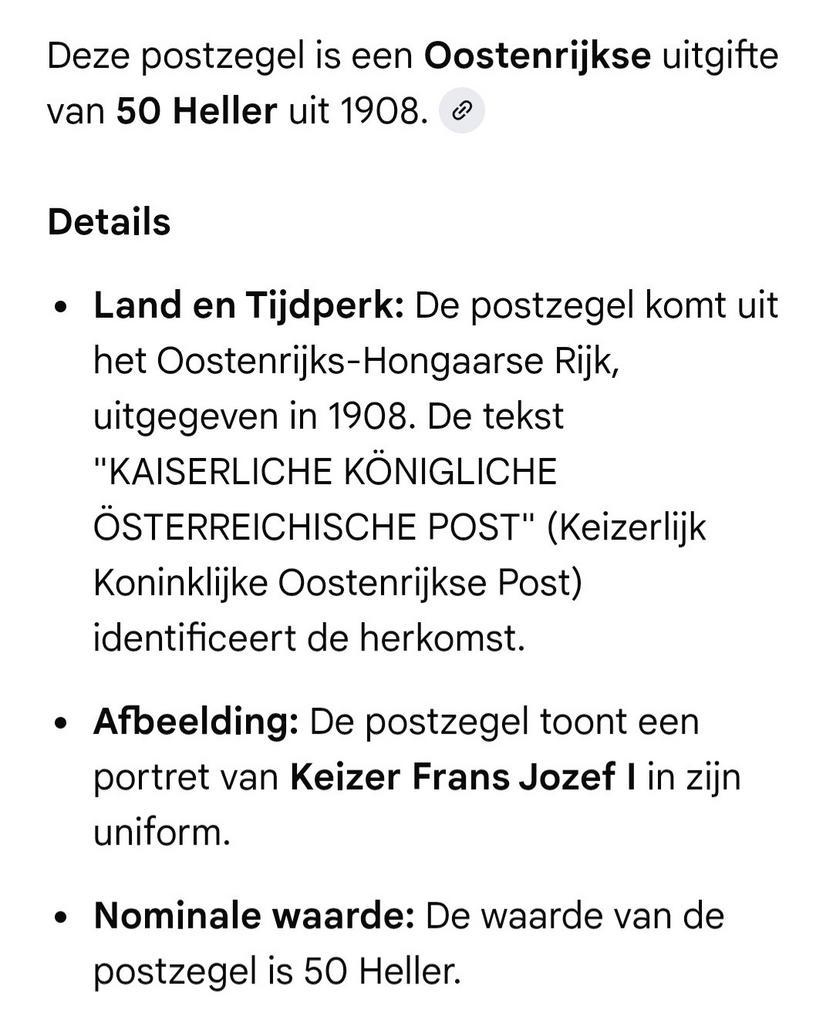 ≥ Oostenrijkse postzegel 50 Heller 1908 — Postzegels | Europa | Oostenrijk  — Marktplaats