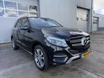 Mercedes-Benz GLE 350 D 4MATIC EURO 6. GRIJS KENTEKEN .TREKH, Auto's, Bestelauto's, Automaat, 15 km/l, Gebruikt, Mercedes-Benz