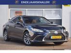 Lexus ES 300h Business Line LEDEREN BEKLEDING/KEYLESS/CAMERA, Auto's, Gebruikt, Euro 6, 4 cilinders, 2487 cc