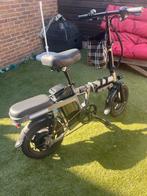 Engwe T14 Opvouwbare Elektrische Fiets, Gebruikt, Minder dan 47 cm, 30 tot 50 km per accu, Ophalen