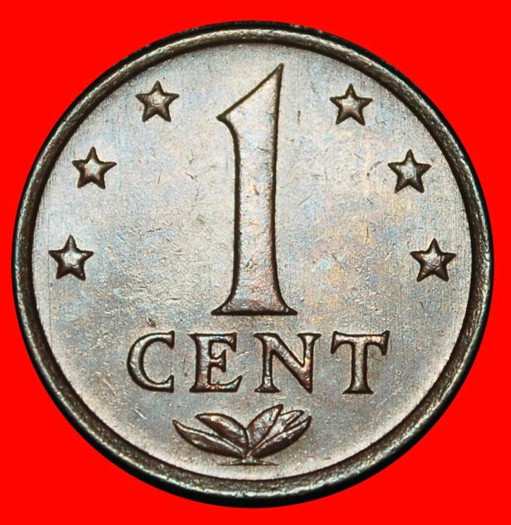 Ⰿ WITH ARUBA (1970-1978): NETHERLANDS ANTILLES 1 CENT 1973!, Postzegels en Munten, Munten | Amerika, Losse munt, Midden-Amerika