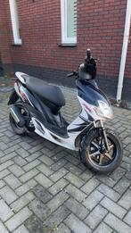 Yamaha Jog RR LC, Fietsen en Brommers, Scooters | Yamaha, JogR of RR, Maximaal 45 km/u, Nieuw, Ophalen of Verzenden