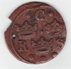 25-1226 Zweden 1/4 ore 1635, Verzenden, Overige landen, Losse munt