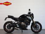 Honda CB 650 R (bj 2020), Motoren, Motoren | Honda, Bedrijf, Naked bike