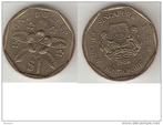 singapore 1 dollar 1988 km 54b unc !!!, Verzenden, Midden-Oosten, Losse munt