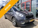 KIA Venga 1.4 CVVT 90PK Executive Line Trekhaak (RIJKLAARPRI, Auto's, Kia, 12 maanden, Gebruikt, 4 cilinders, 1153 kg