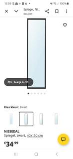 Ikea NISSEDAL Spiegel, Huis en Inrichting, Woonaccessoires | Spiegels, Ophalen, Minder dan 50 cm, Zo goed als nieuw, 150 tot 200 cm