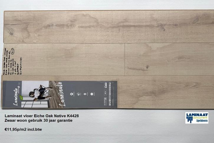 Laminaat Eiche Oak Native Maple plank 8mm €11,95p/m2 inc.btw, Huis en Inrichting, Stoffering | Vloerbedekking, Zo goed als nieuw