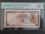Timor 100 Escudos 1963!, Ophalen of Verzenden