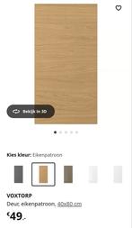 Deur Voxtorp 40x80 cm, Ikea Metod kast keuken, Ophalen, Nieuw, 50 tot 100 cm, Minder dan 100 cm