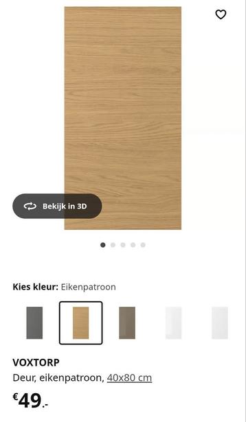 Deur Voxtorp 40x80 cm, Ikea Metod kast keuken - afbeelding 1
