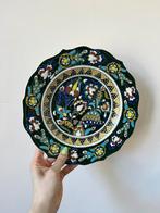 Prachtig handwerk (wand)bordje, 25,5cm. Turks boho bohemian, Verzenden
