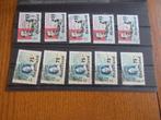 1987 - 5 set nederlandse literatuur (261f), Postzegels en Munten, Postzegels | Nederland, Verzenden, Gestempeld