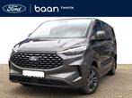 Ford Tourneo Custom PHEV 233PK Titanium | Geel kenteken | In, Auto's, Ford, Te koop, Overige modellen, Gebruikt, Plug-in hybride