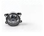 mistlamp, Auto-onderdelen, Verlichting, Verzenden, Nieuw, Opel