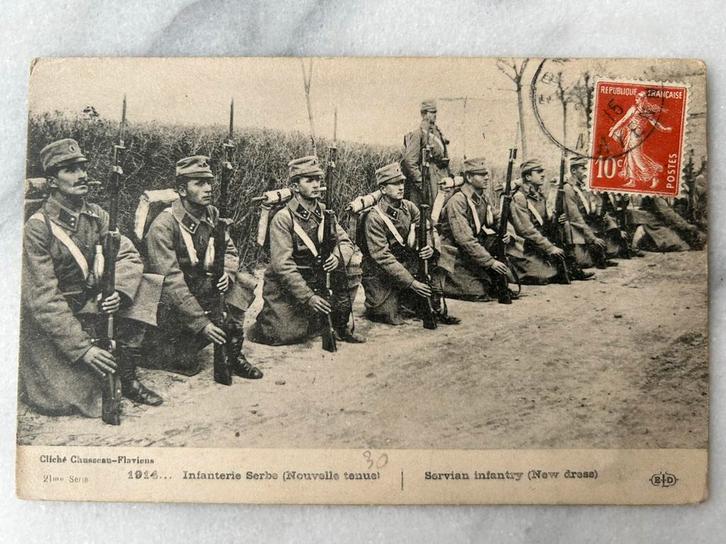 Wo1: ak infanterie Servie nieuw tenue uniform, Verzamelen, Militaria | Algemeen, Landmacht, Foto of Poster, Nederland, Ophalen of Verzenden