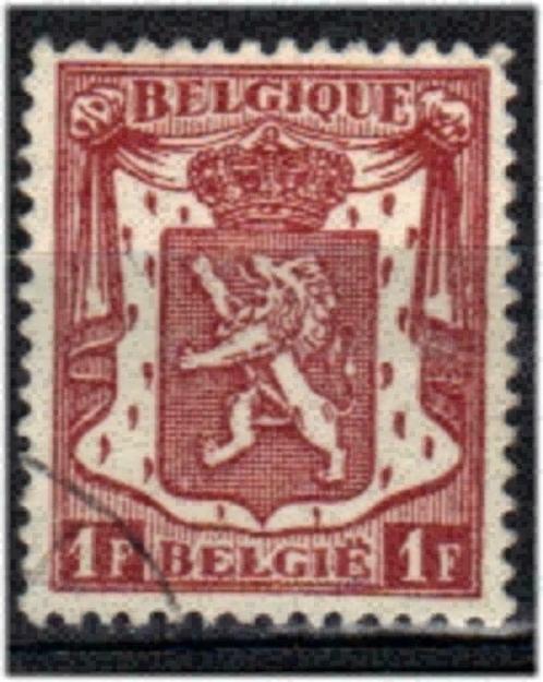 Belgie 1945 - Yvert/OBP 715a - Klein staatswapen 1 F. (ST), Postzegels en Munten, Postzegels | Europa | België, Gestempeld, Verzenden
