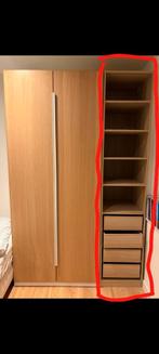 Ikea Pax kast, Ophalen, Gebruikt, 200 cm of meer, 50 tot 100 cm