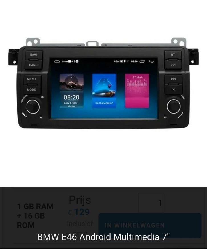 BMW E46 Android Multimedia 7" Navigatie, Computers en Software, Navigatiesoftware, Nieuw, Landkaarten, Nederland, Ophalen of Verzenden