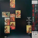 Frankie Goes To Hollywood – The Power Of Love (Japan 1985), Maxi-single, Ophalen of Verzenden, Zo goed als nieuw, Pop