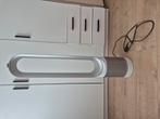 Dyson Air Multiplier Technology, Witgoed en Apparatuur, Ventilatoren, Ophalen of Verzenden, Gebruikt, Torenventilator