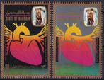 WW3243 - Bahrain - 1972 - Hart - Postfris, Postzegels en Munten, Postzegels | Azië, Midden-Oosten, Verzenden, Postfris