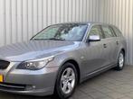 BMW 5-serie Touring 525i|Automaat|Airco|Leder|, Auto's, Achterwielaandrijving, Gebruikt, Beige, 2000 kg