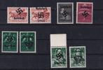 X166) 1944 Kamp Westerbork 8x opdruk geen garantie, Ophalen of Verzenden, Na 1940, Postfris