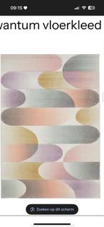 Mooi Colorado Vloerkleed, Huis en Inrichting, Wit, 150 tot 200 cm, 200 cm of meer, Ophalen of Verzenden