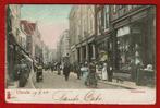 Utrecht - Choorstraat - 1905 (Poststempels Utrecht en Echt), Gelopen, Utrecht, Ophalen of Verzenden, Voor 1920